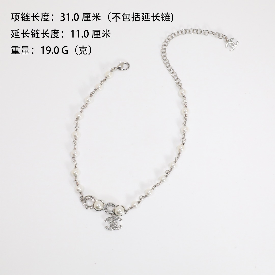 Necklace jewelry, no box, JC19 3052 - qinlai888