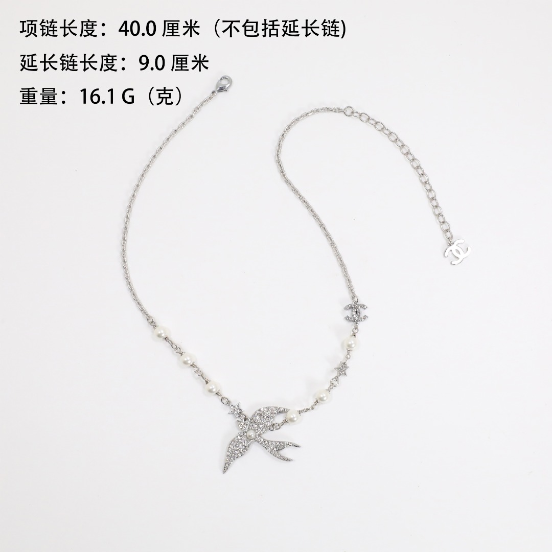 Necklace jewelry, no box, JC26 3048 - qinlai888