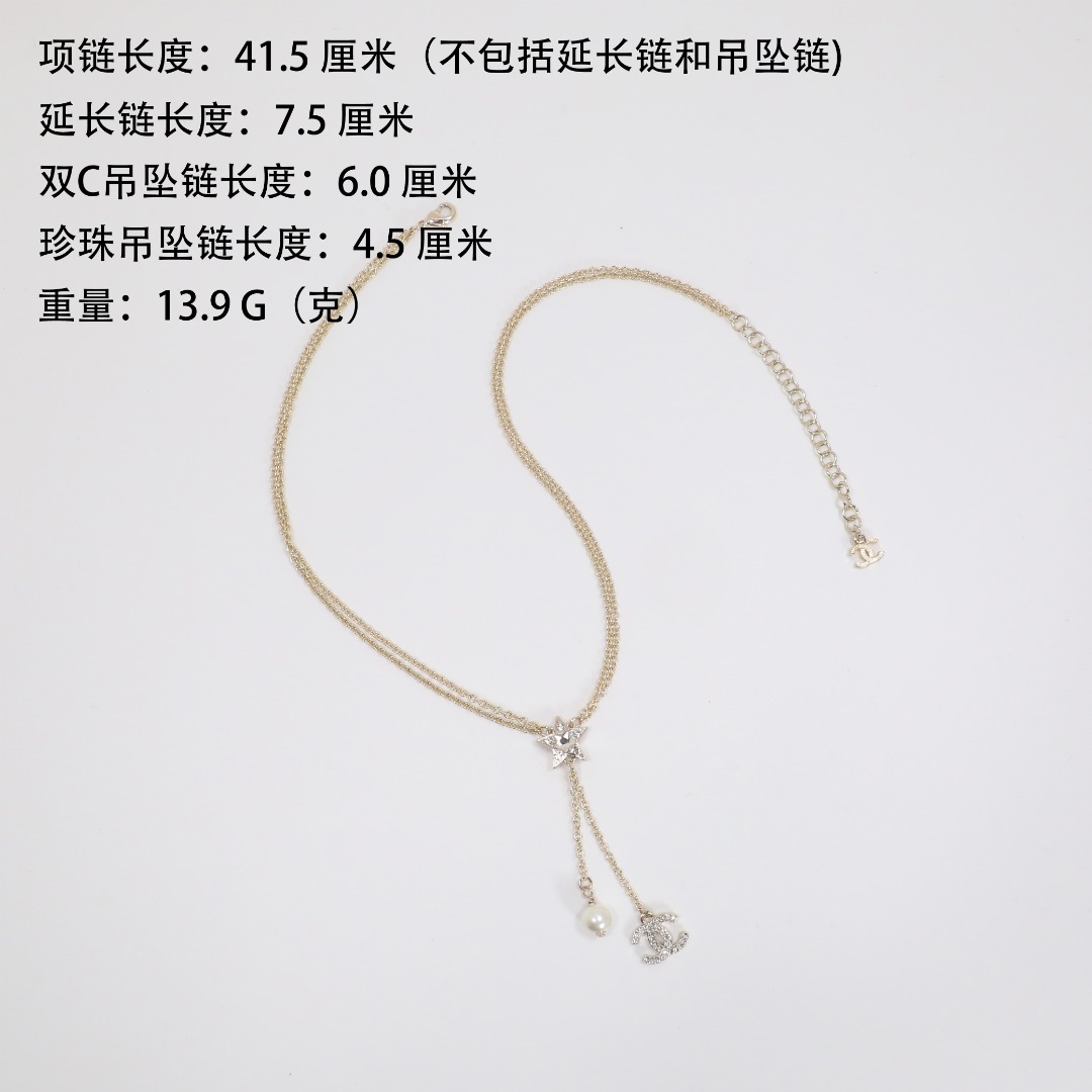 Necklace jewelry, no box, JC20 3049 - qinlai888