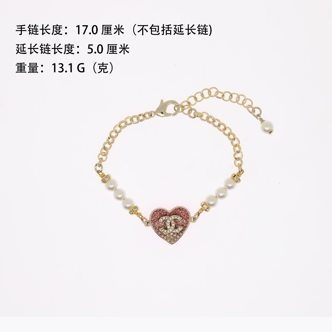 Bracelet jewelry, no box, JC16 3193 - qinlai888