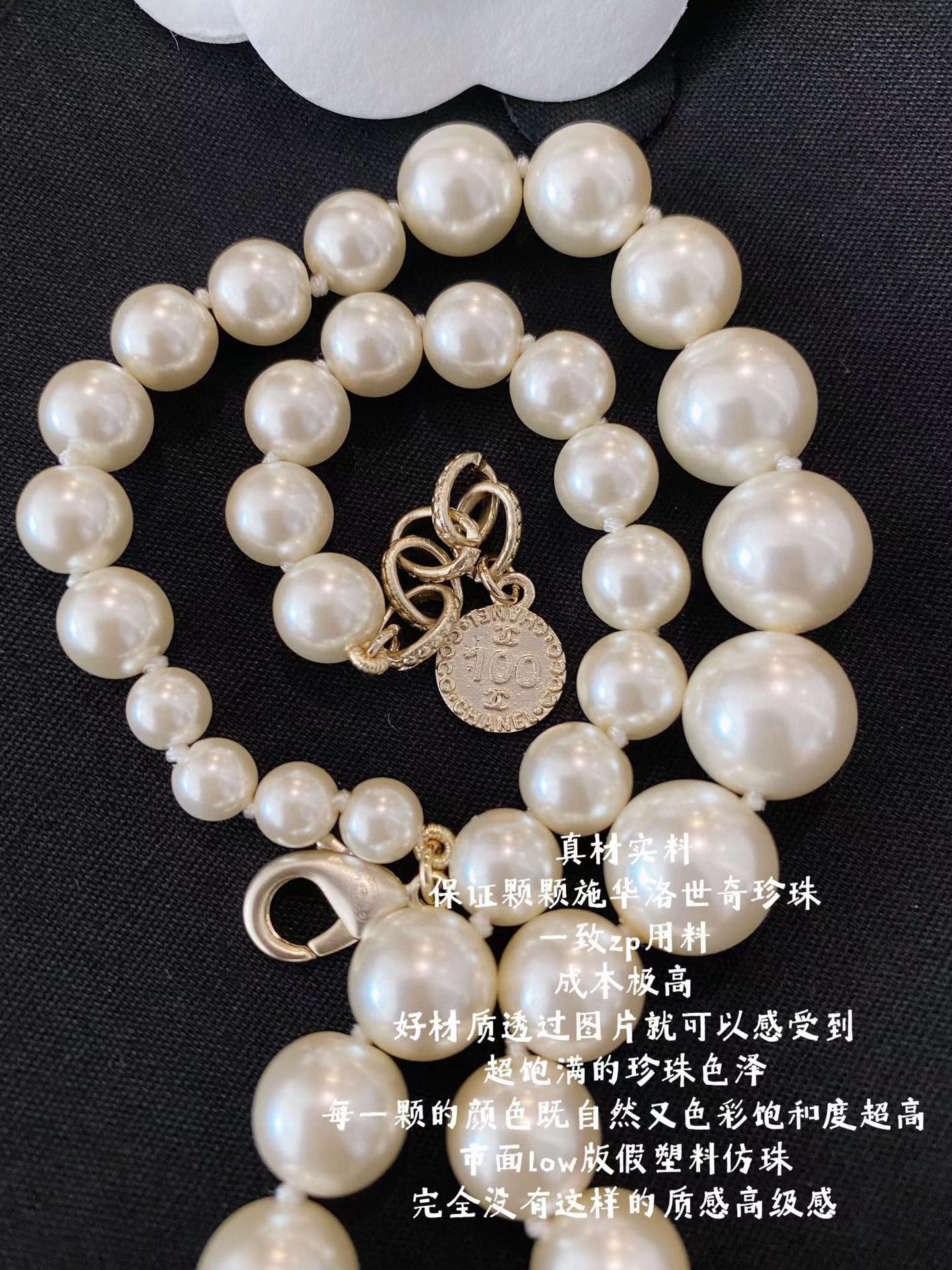 Necklace jewelry, no box, JC18 3198 - qinlai888