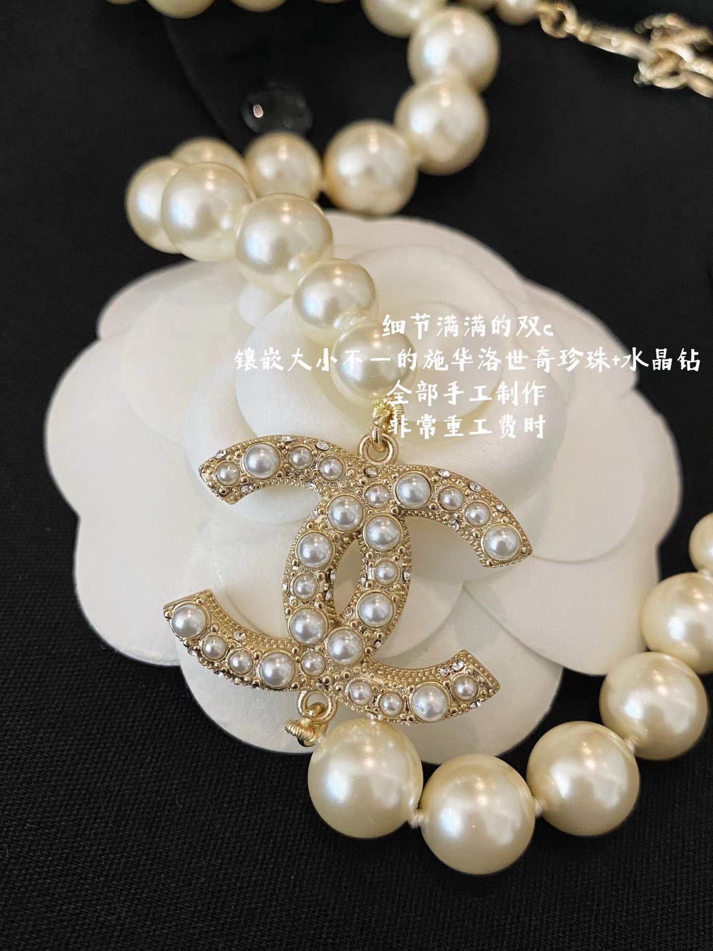 Necklace jewelry, no box, JC18 3198 - qinlai888