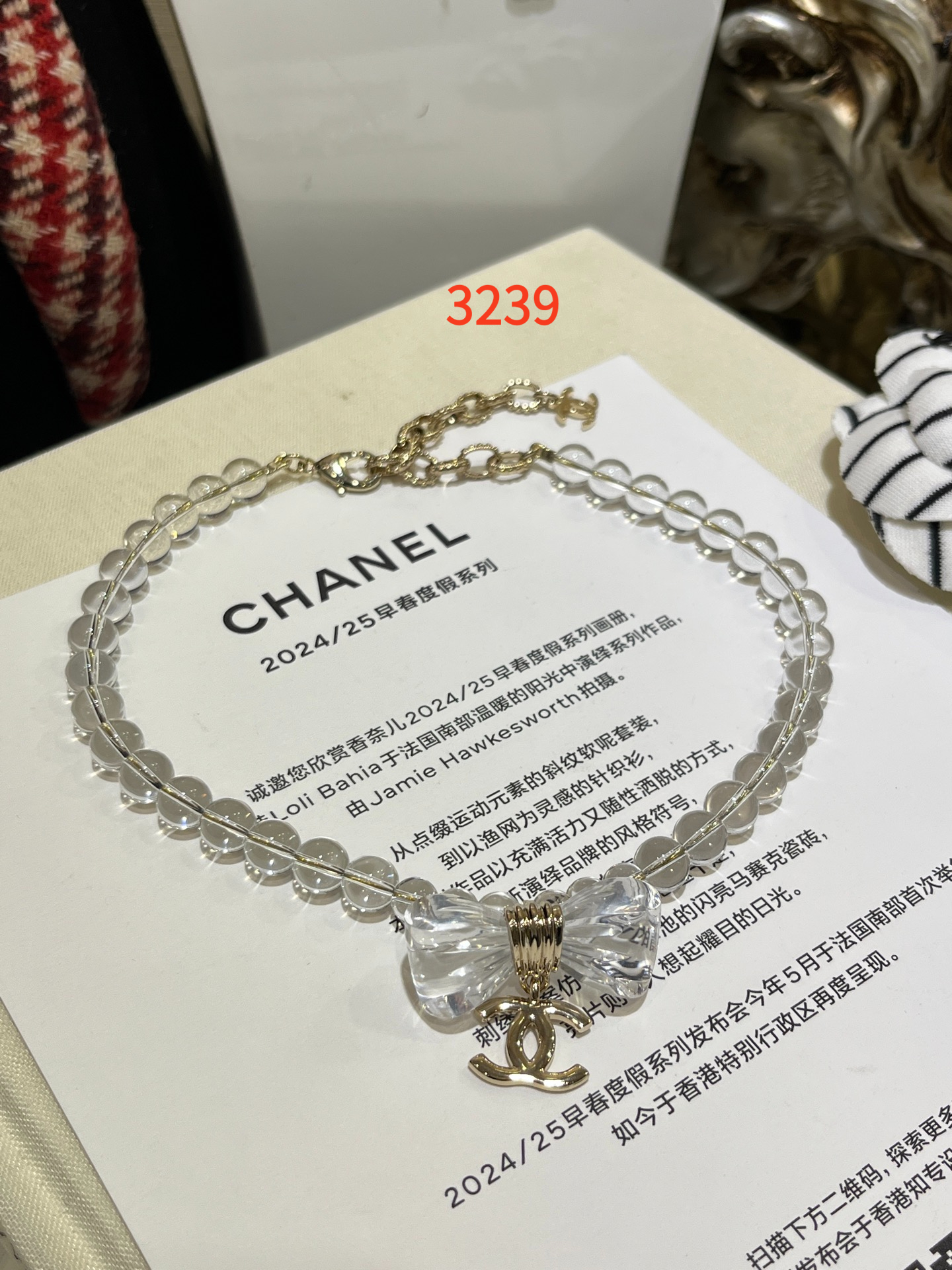 Necklace jewelry, no box, JC19 3239 - qinlai888