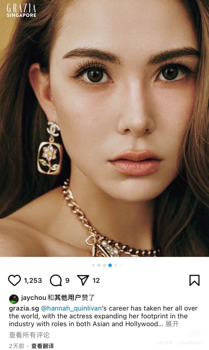 Earring jewelry, no box, JC20 3304 - qinlai888