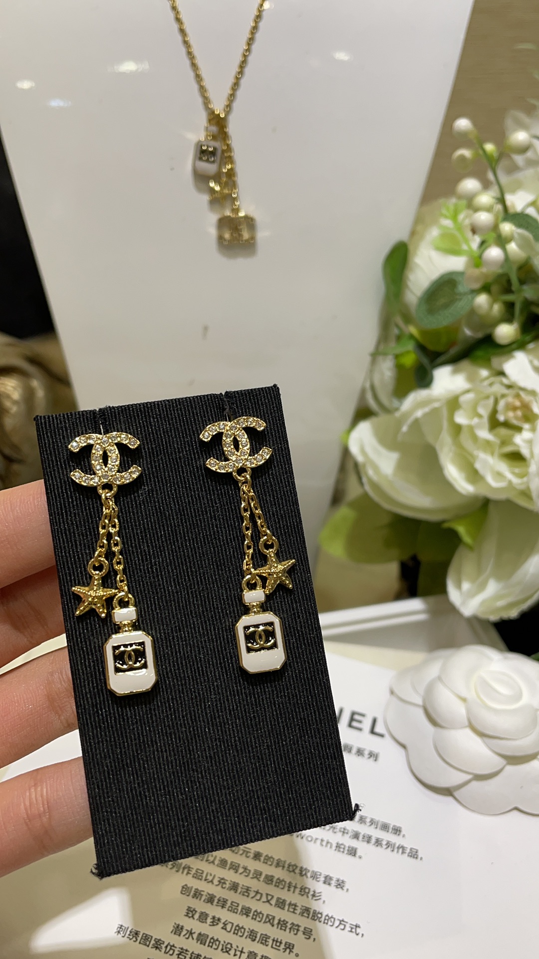 Earring jewelry, no box, JC18 3387 - qinlai888
