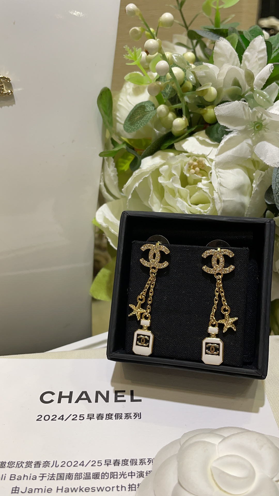 Earring jewelry, no box, JC18 3387 - qinlai888