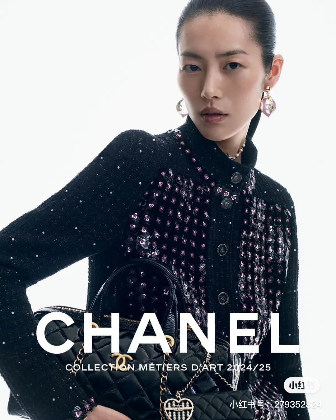 Earring jewelry, no box, JC18 3429 - qinlai888