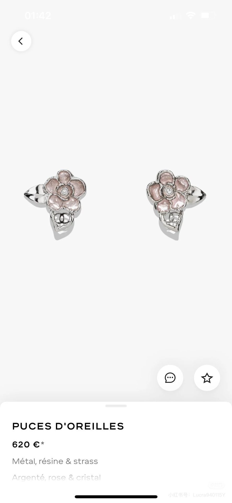 Earring jewelry, no box, JC16 3451 - qinlai888