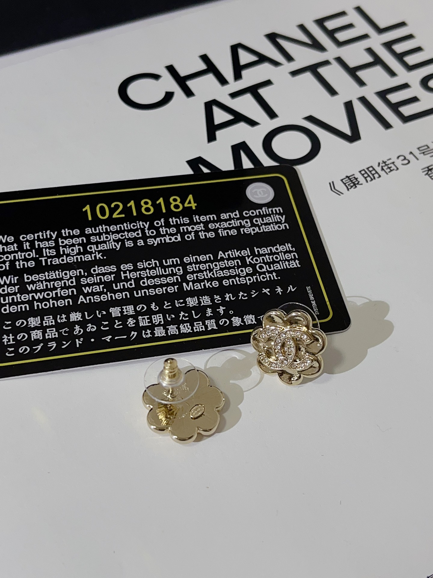 Earring jewelry, no box, JC16 3430 - qinlai888