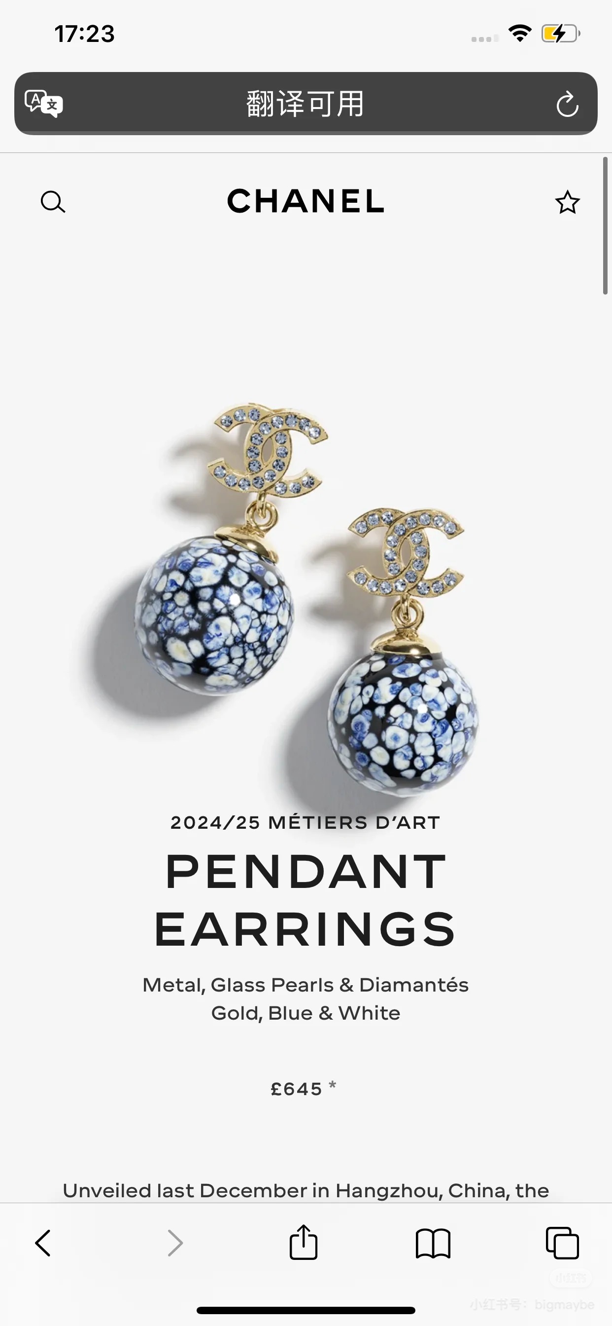 Earring jewelry, no box, JC22 3442 3443 - qinlai888