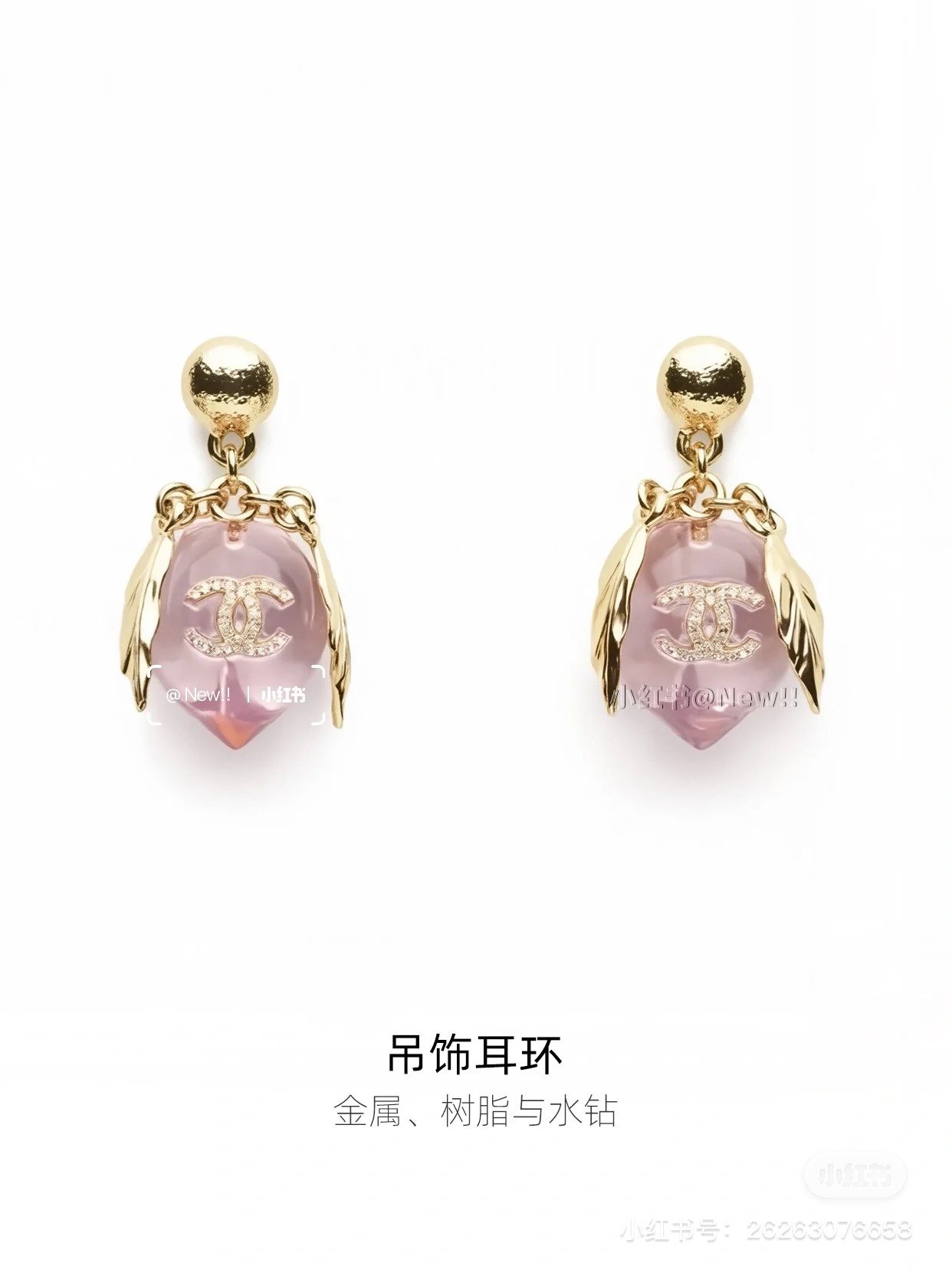 Earring jewelry, no box, JC18 3429 - qinlai888