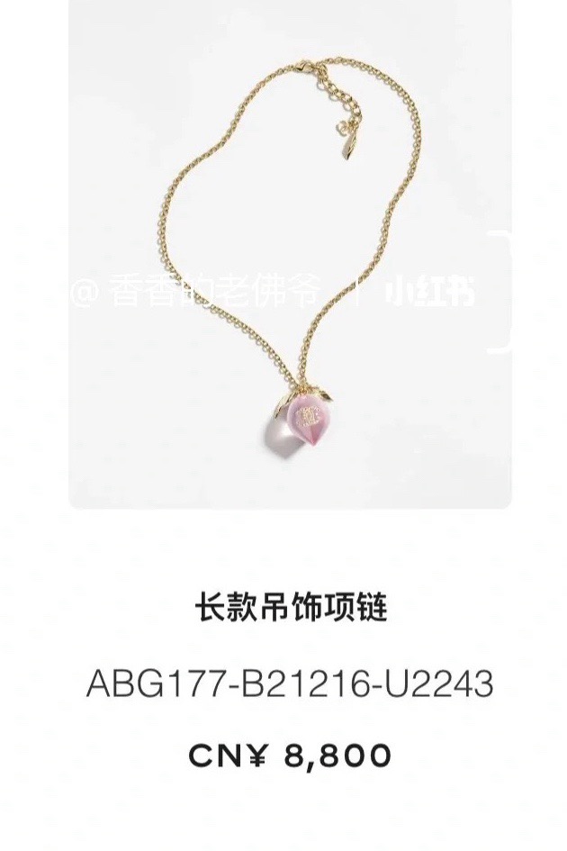 Necklace jewelry, no box, JC18 3437 - qinlai888