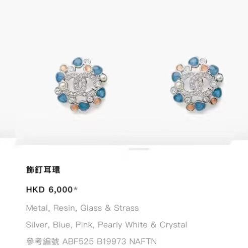 Earring jewelry, no box, JC19 3522 3523 3524 - qinlai888