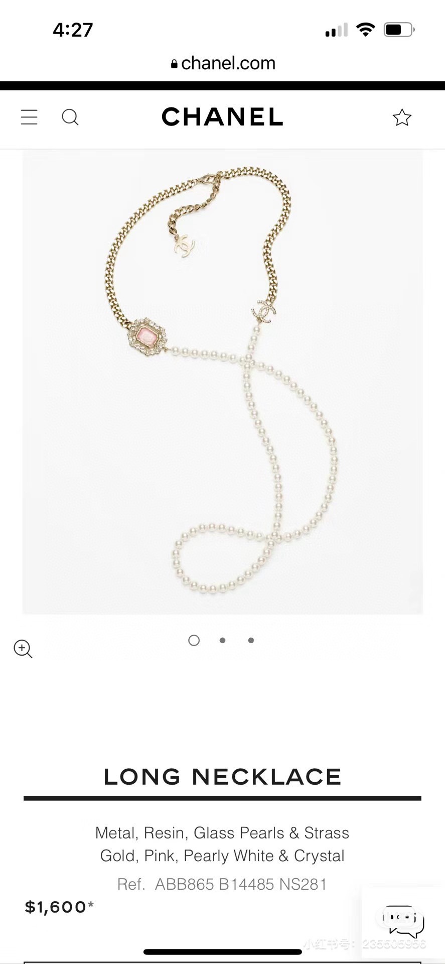 Necklace jewelry, no box, JC23 3507 - qinlai888