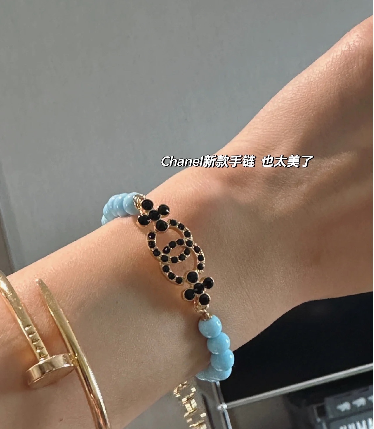 Bracelet jewelry, no box, JC17 3541 - qinlai888