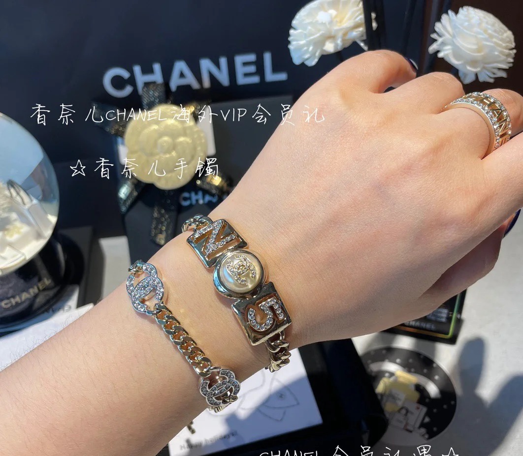 Bangle jewelry, no box, JC20 3495 - qinlai888