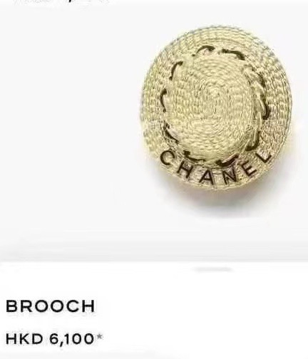 Brooch jewelry, no box, JC17 3516 - qinlai888