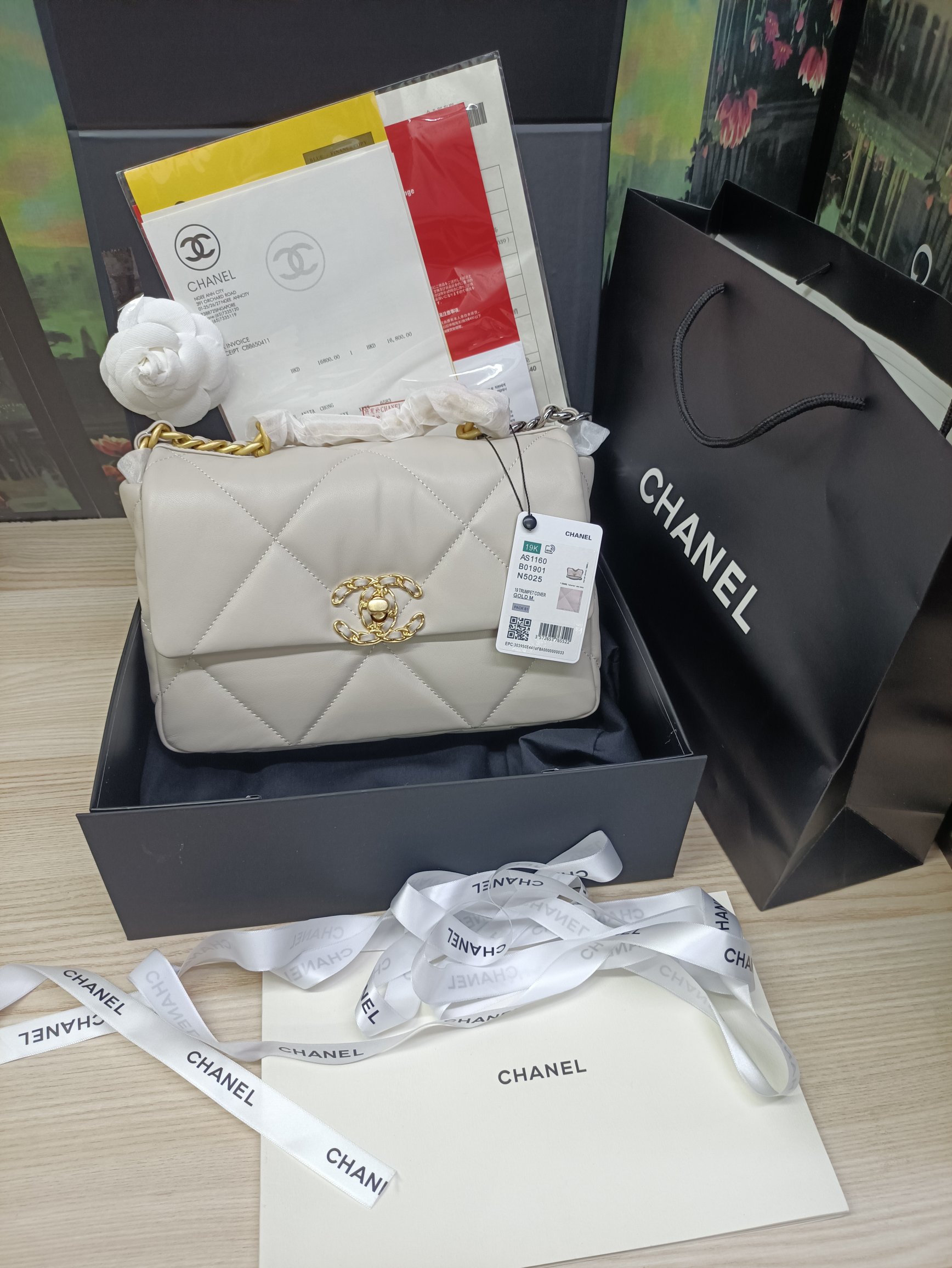 AAAA Quality Bag, No Box, Size: 26cm, BC180 219 - qinlai888