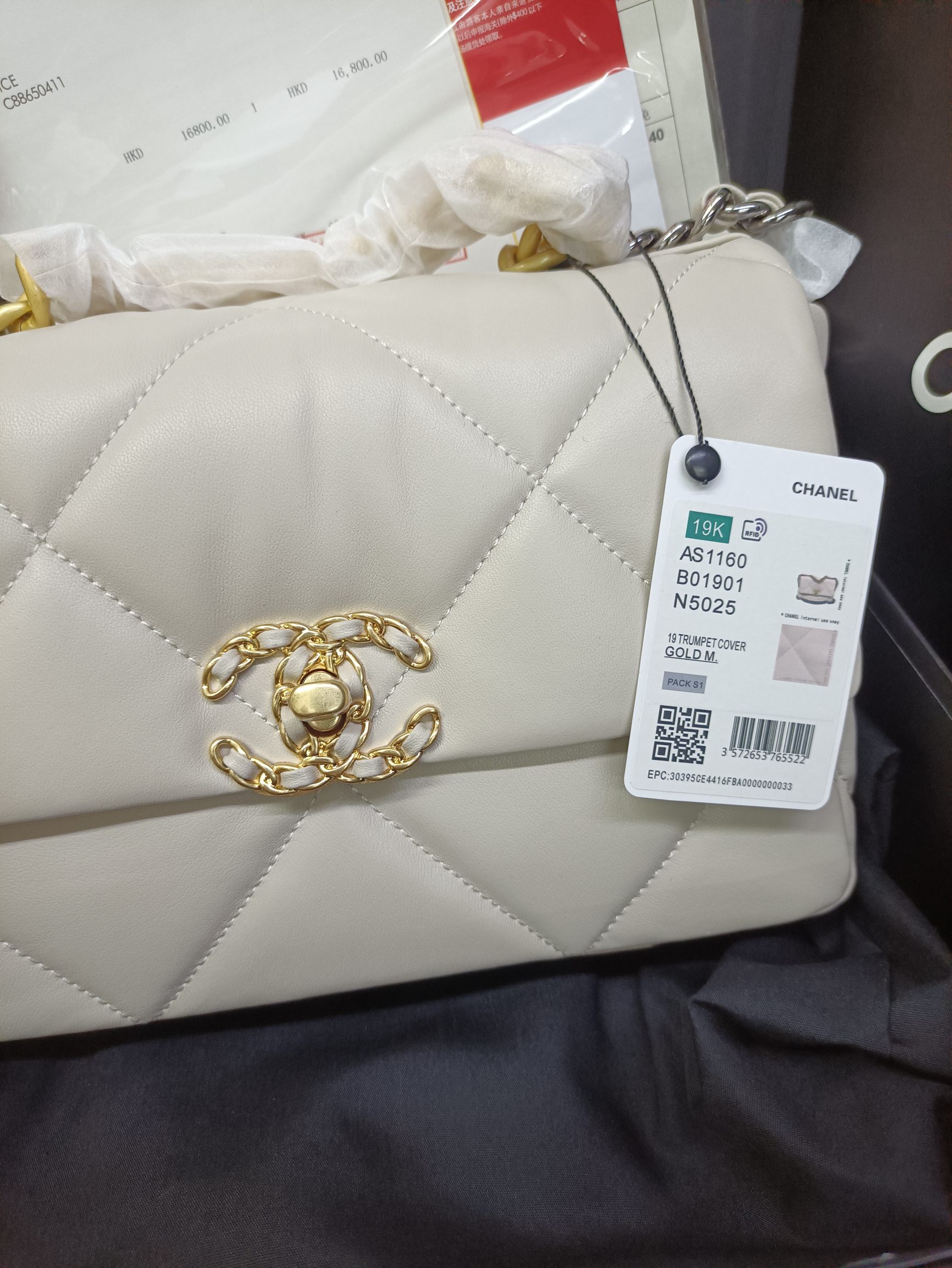 AAAA Quality Bag, No Box, Size: 26cm, BC180 219 - qinlai888