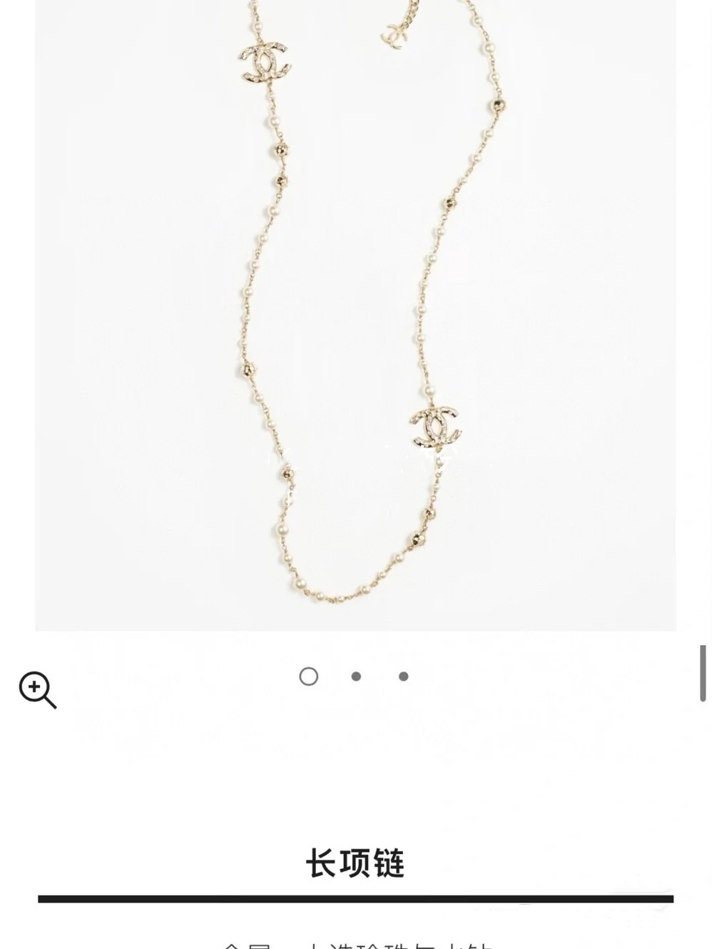 Necklace jewelry, no box, JC32 3605 - qinlai888