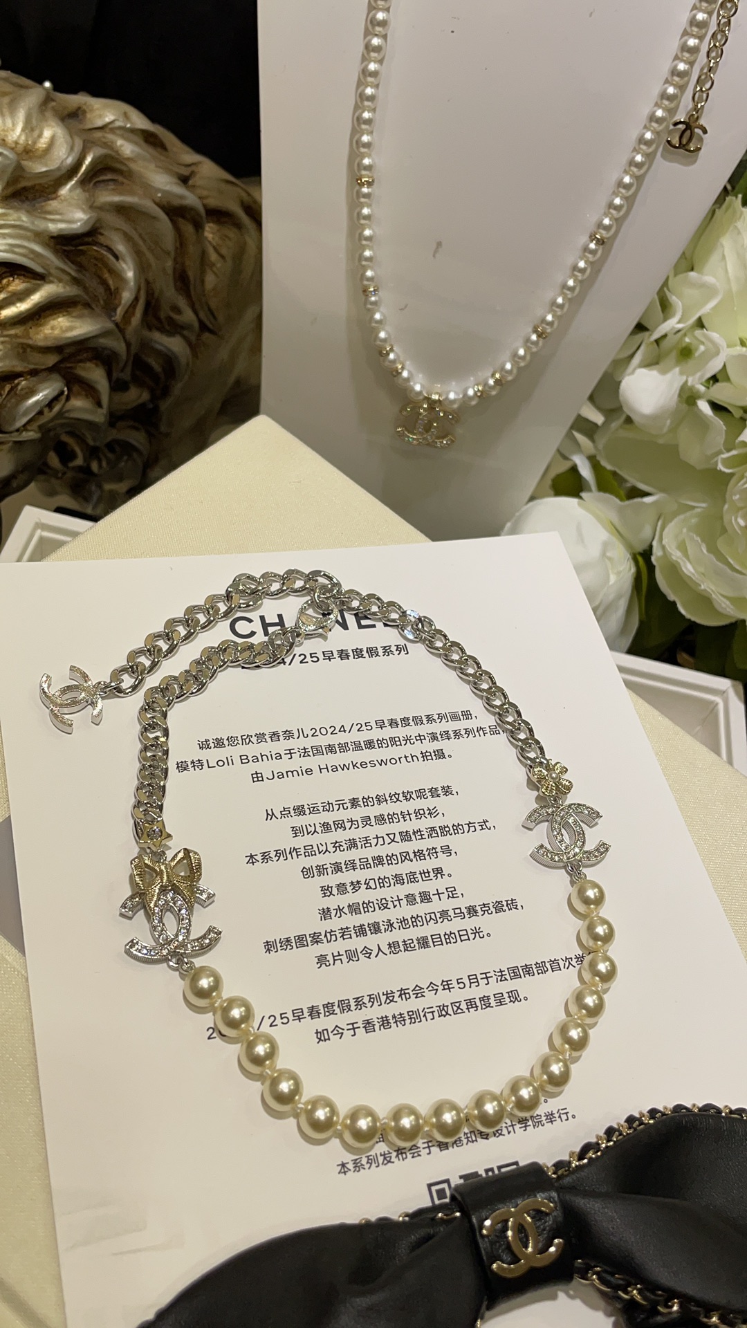 Necklace jewelry, no box, JC19 3590 - qinlai888