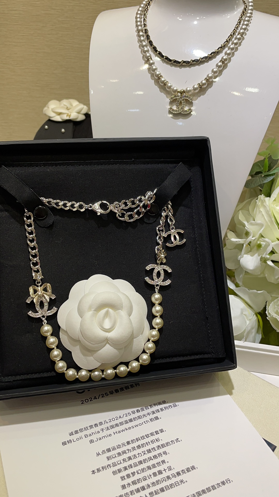 Necklace jewelry, no box, JC19 3590 - qinlai888