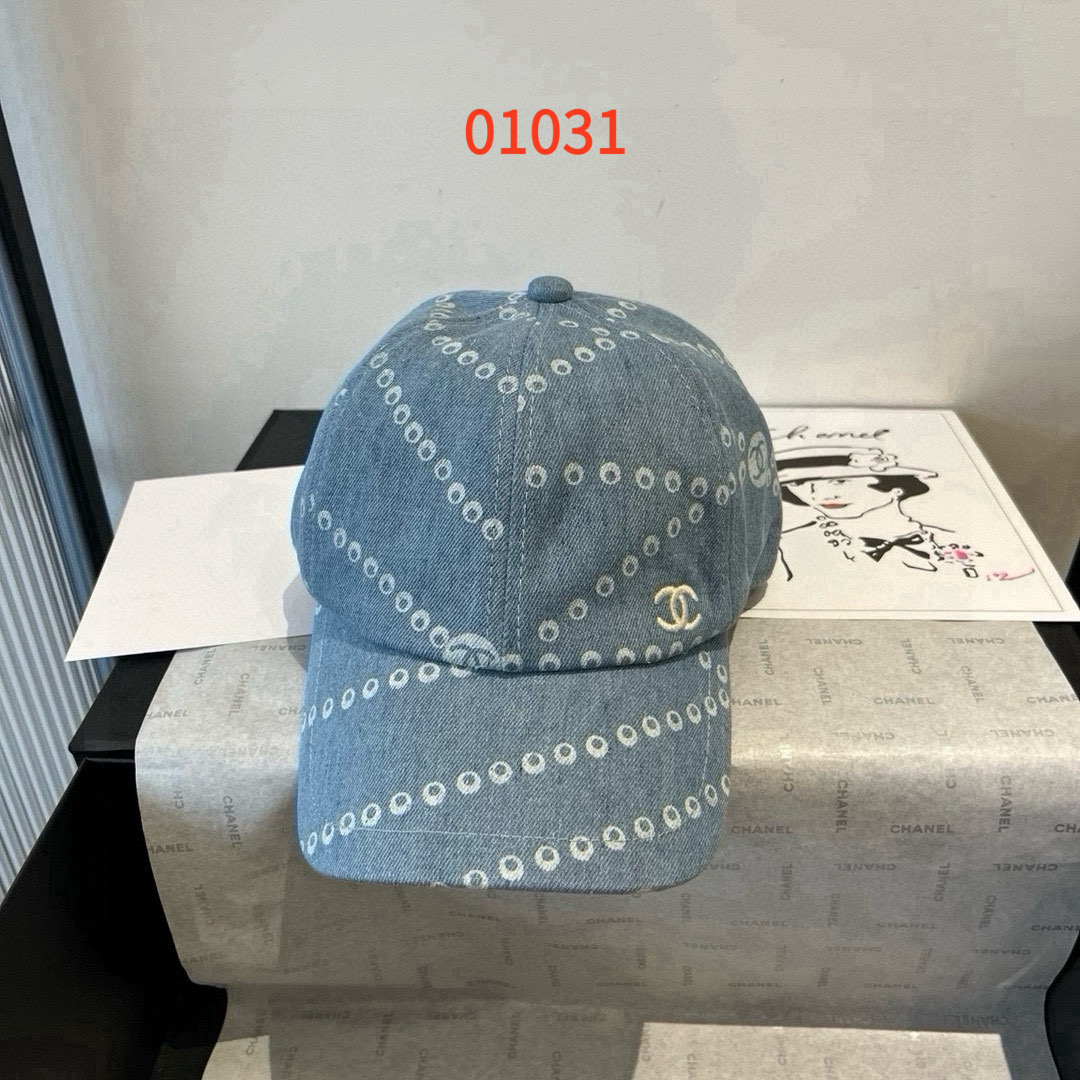 Hat without box, Size: 57cm, HC23 01031 - qinlai888