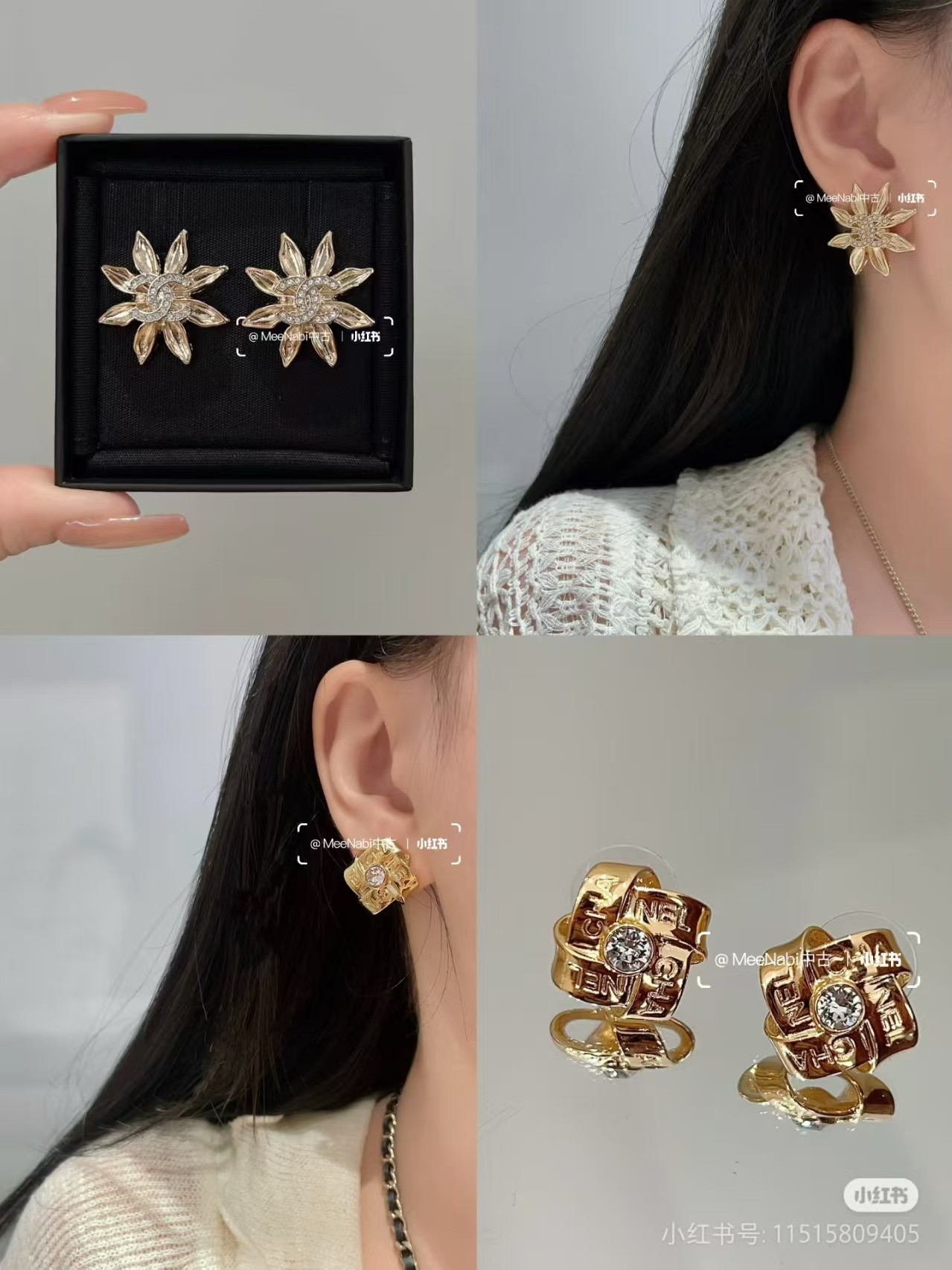 Earring jewelry, no box, JC19 3641 - qinlai888