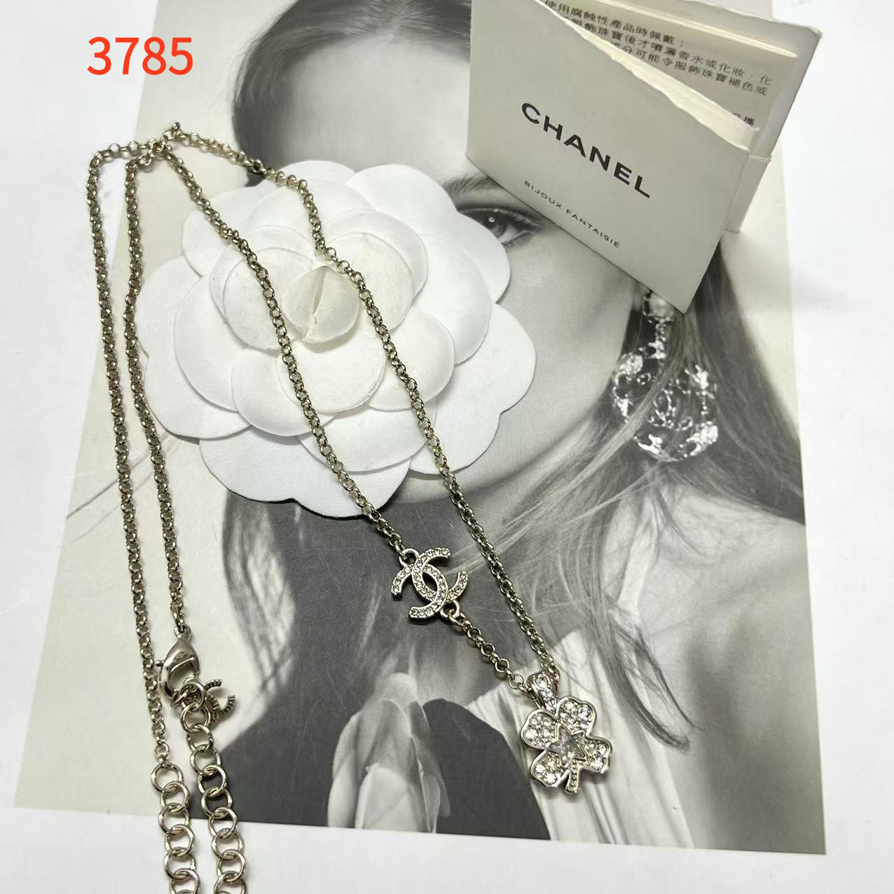 Necklace jewelry, no box, JC21 3785 3786 - qinlai888