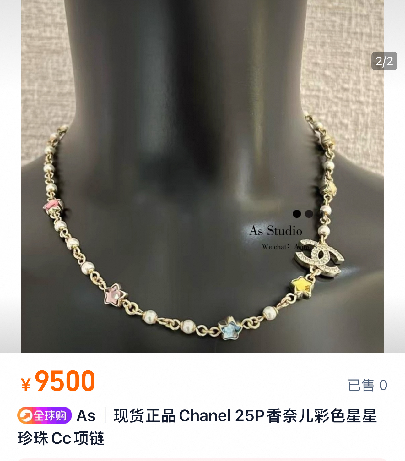 Necklace jewelry, no box, JC27 3840 - qinlai888