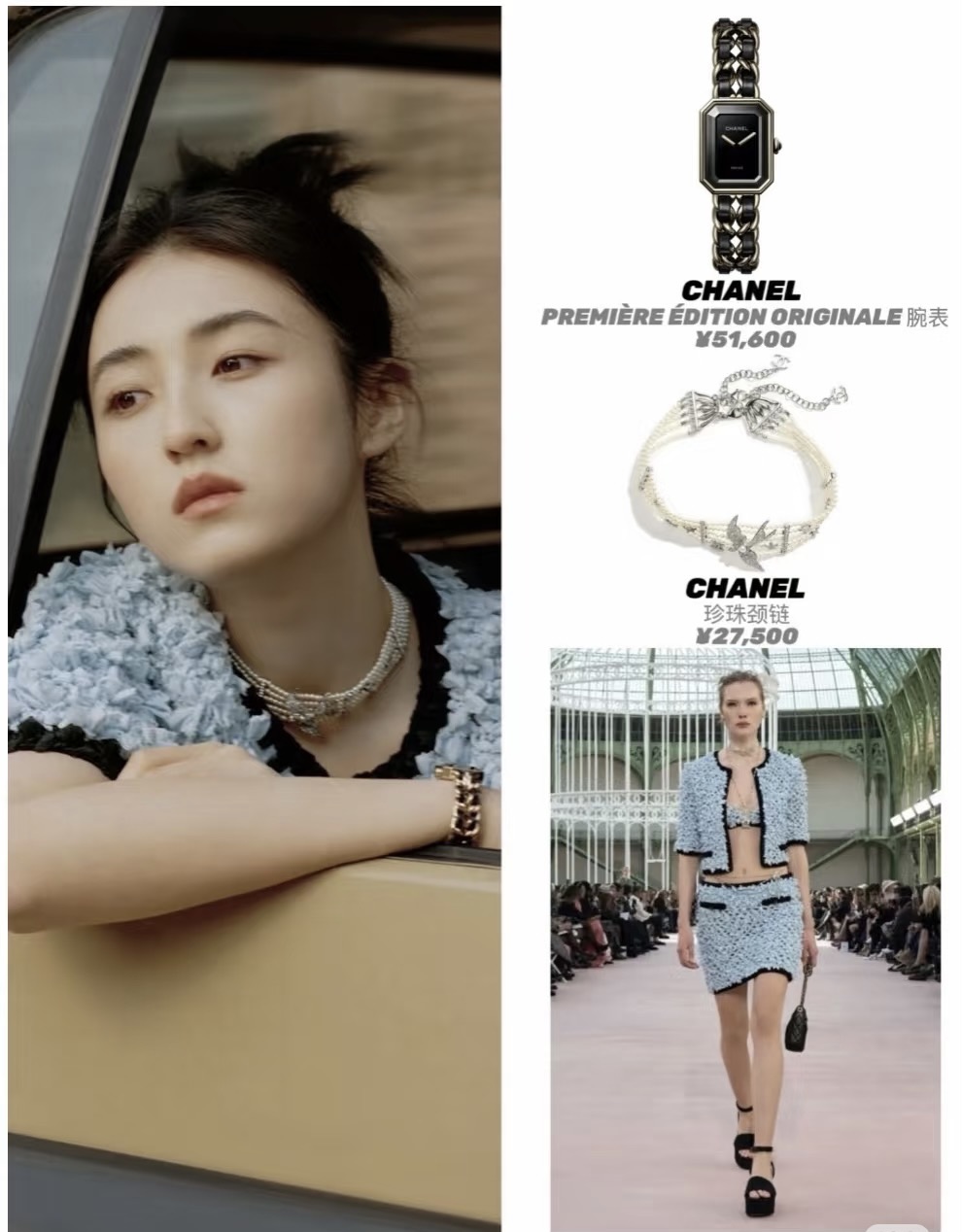 Necklace jewelry, no box, JC47 3837 - qinlai888