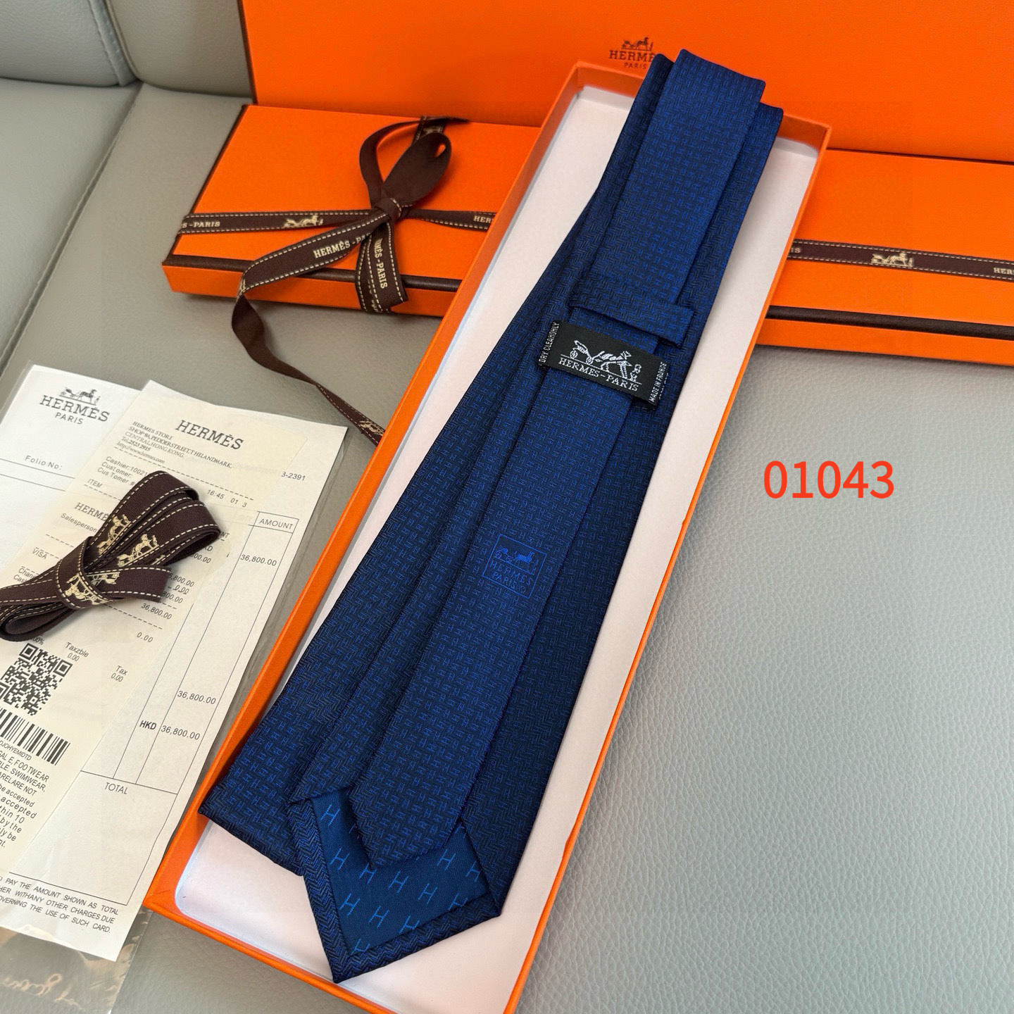 Luxury tie, without box, SH28 01043 01044 01045 01046 01047 01048 01049 - qinlai888