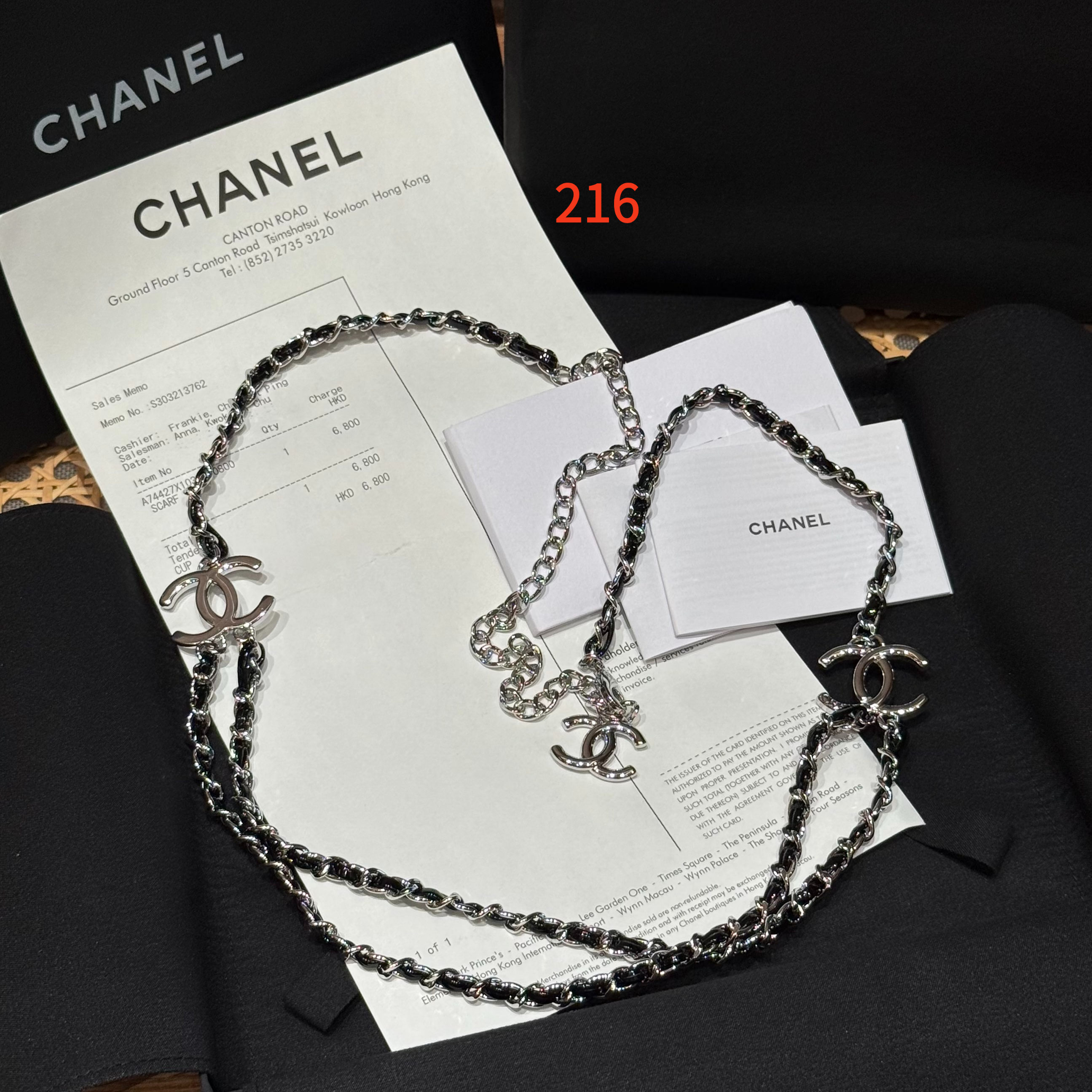 AAAA quality belt, without box, CB59 216 - qinlai888