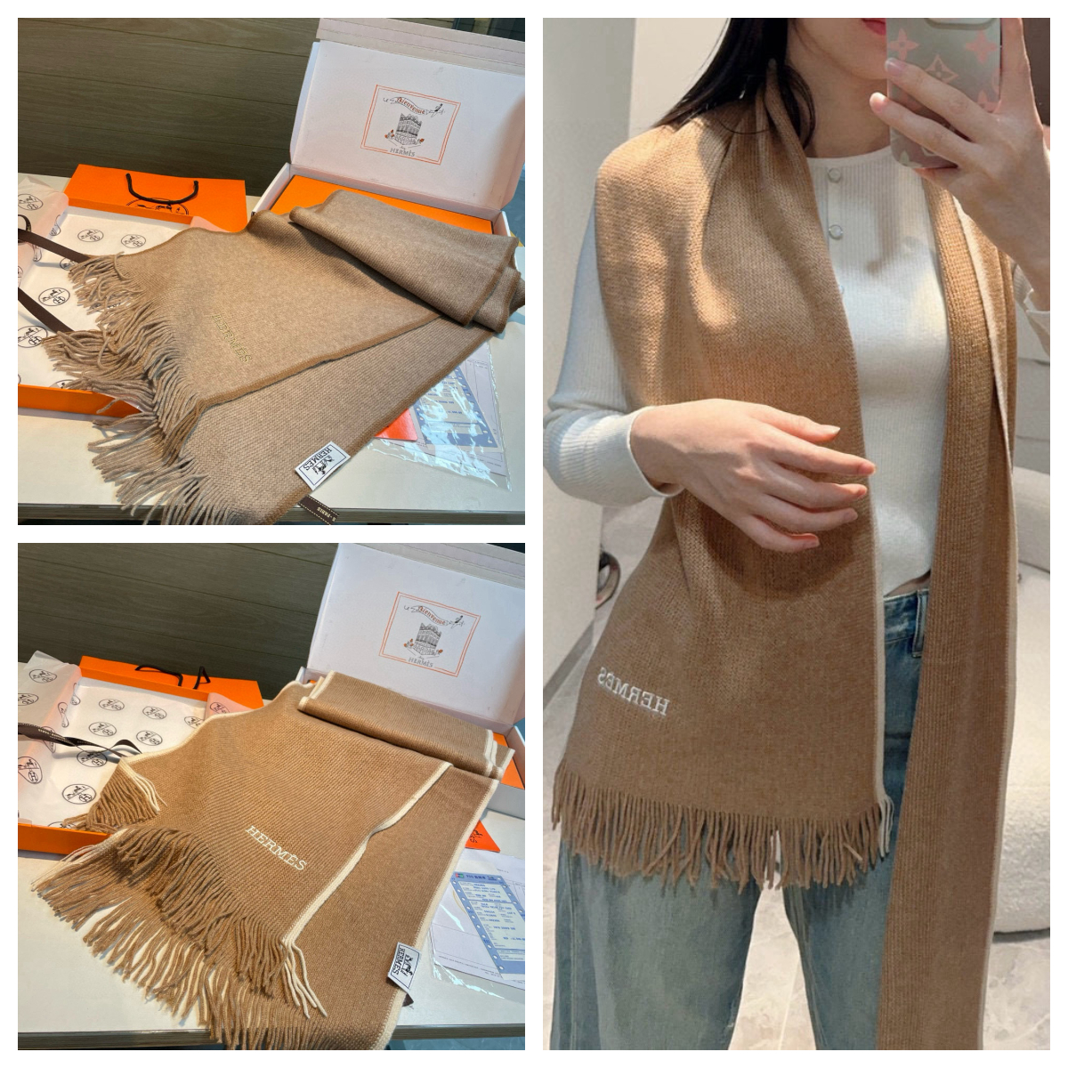 Luxury scarf, 30*180cm, without box, SH74 01154 01155 - qinlai888