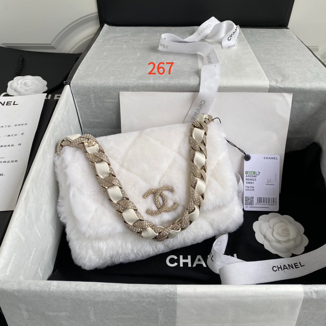 AAAA Quality Bag,No Box,AS2240,BC215 267 268 - qinlai888
