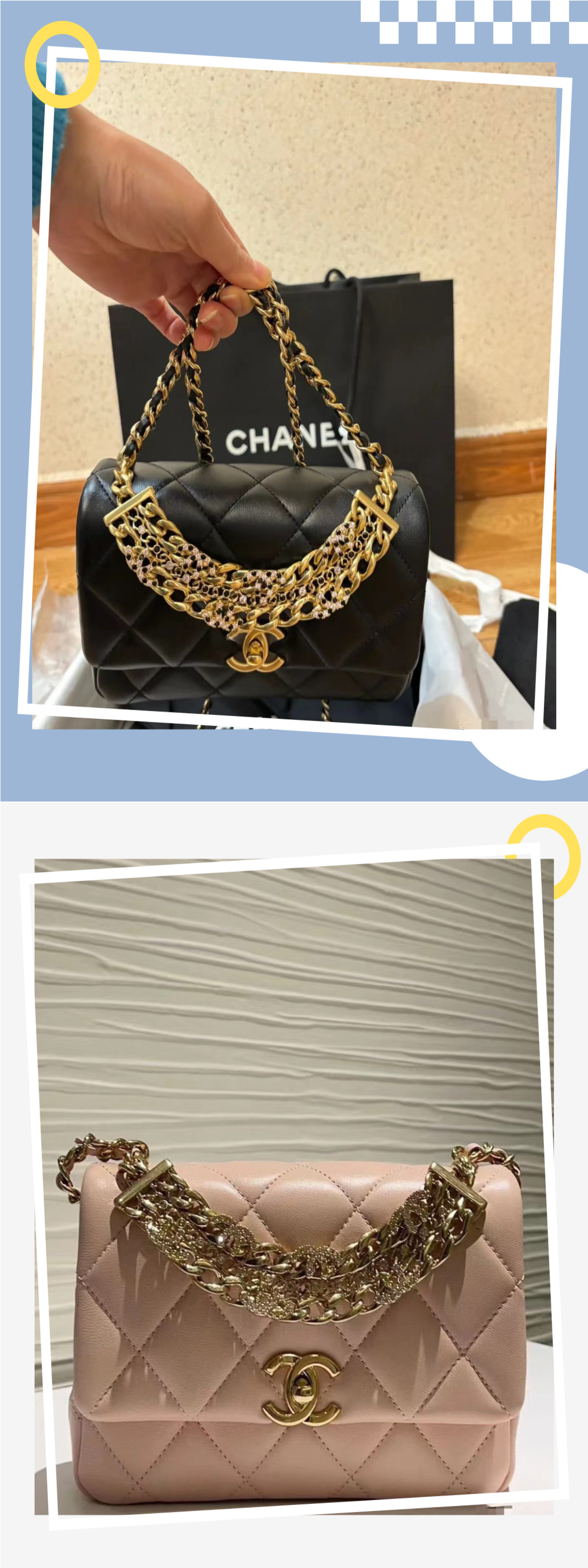 AAAA Quality Bag,No Box,BC209 285 286 - qinlai888