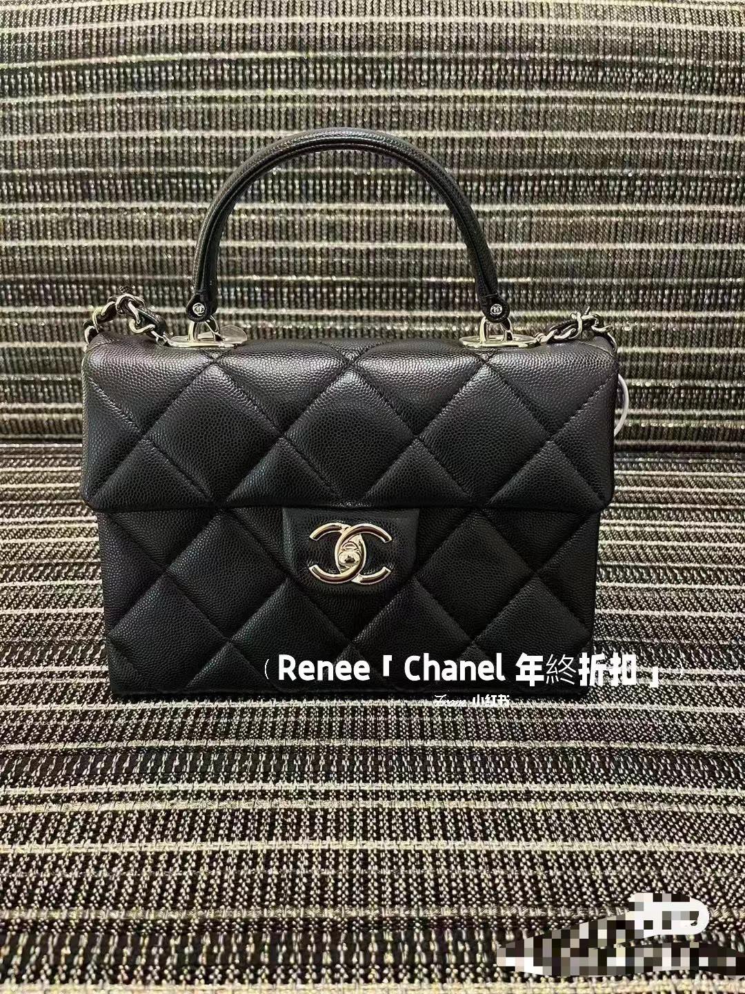 AAAA Quality Bag, No Box, BC209 287 - qinlai888