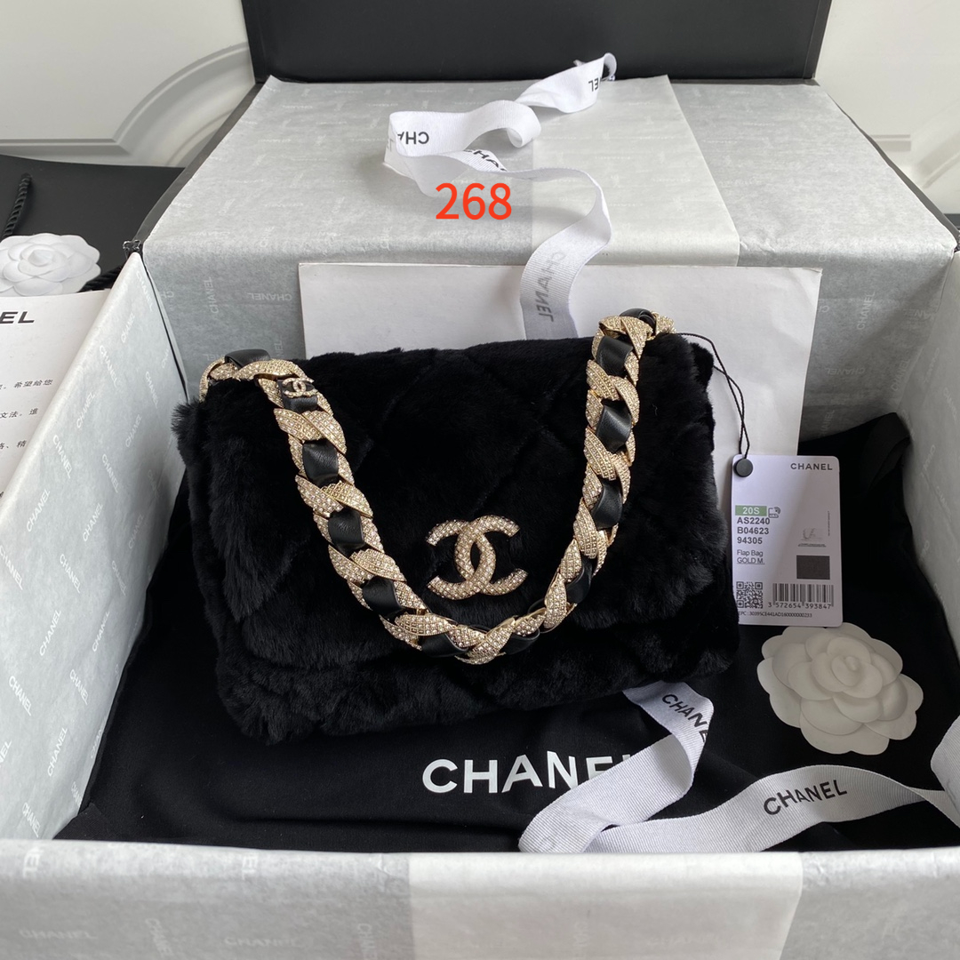 AAAA Quality Bag,No Box,AS2240,BC215 267 268 - qinlai888