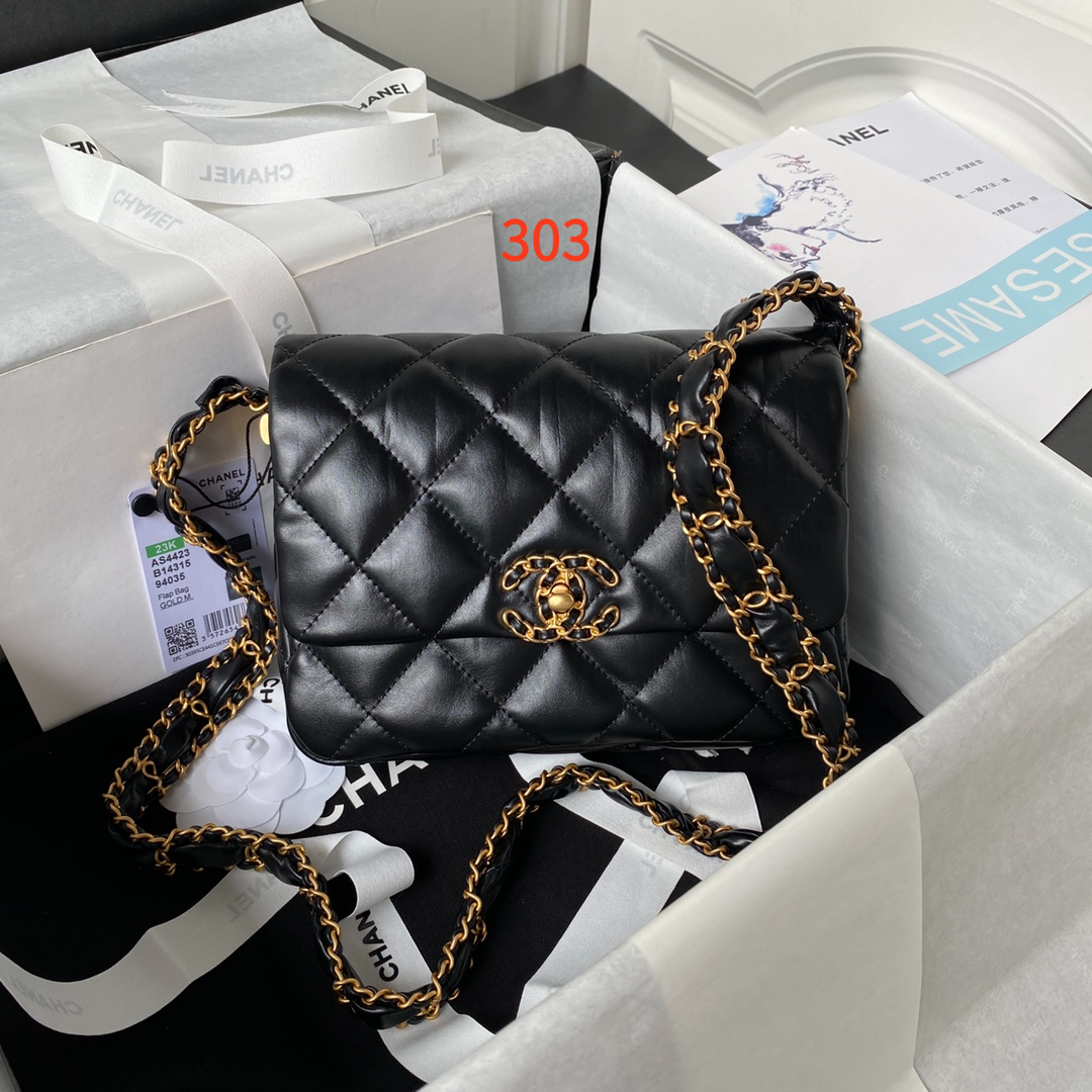 AAAA Quality Bag,No Box,AS4423,Size:13.5*20.5*5cm,BC199 303 304 - qinlai888