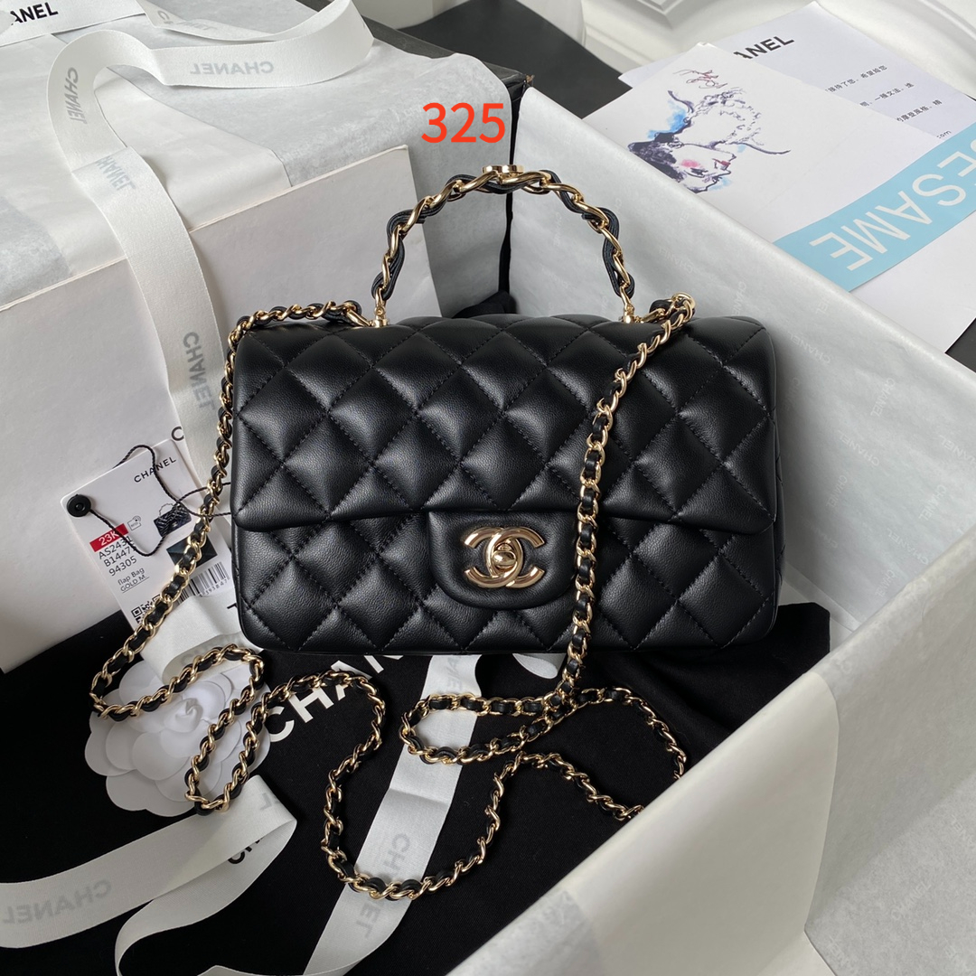 AAAA Quality Bag,No Box,AS2431,Size:20x12x6cm,BC225 324 325 - qinlai888