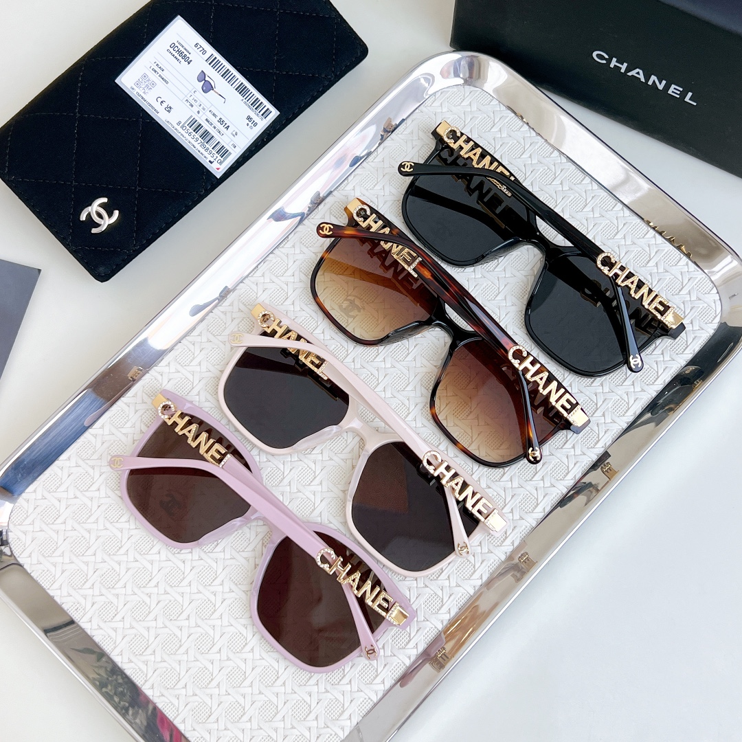Sunglasses with the Box, SC45-CH6804 1264 1265 1266 1267 - qinlai888