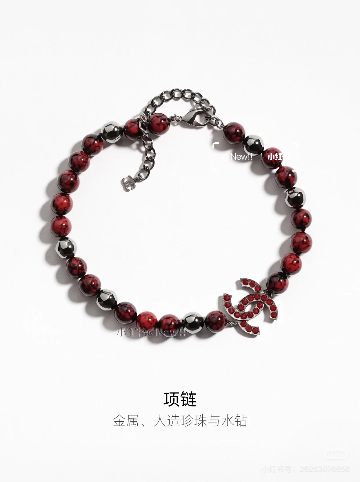 Necklace jewelry, no box, JC25 3912 3913 - qinlai888