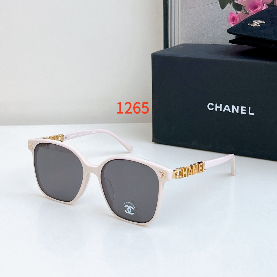 Sunglasses with the Box, SC45-CH6804 1264 1265 1266 1267 - qinlai888