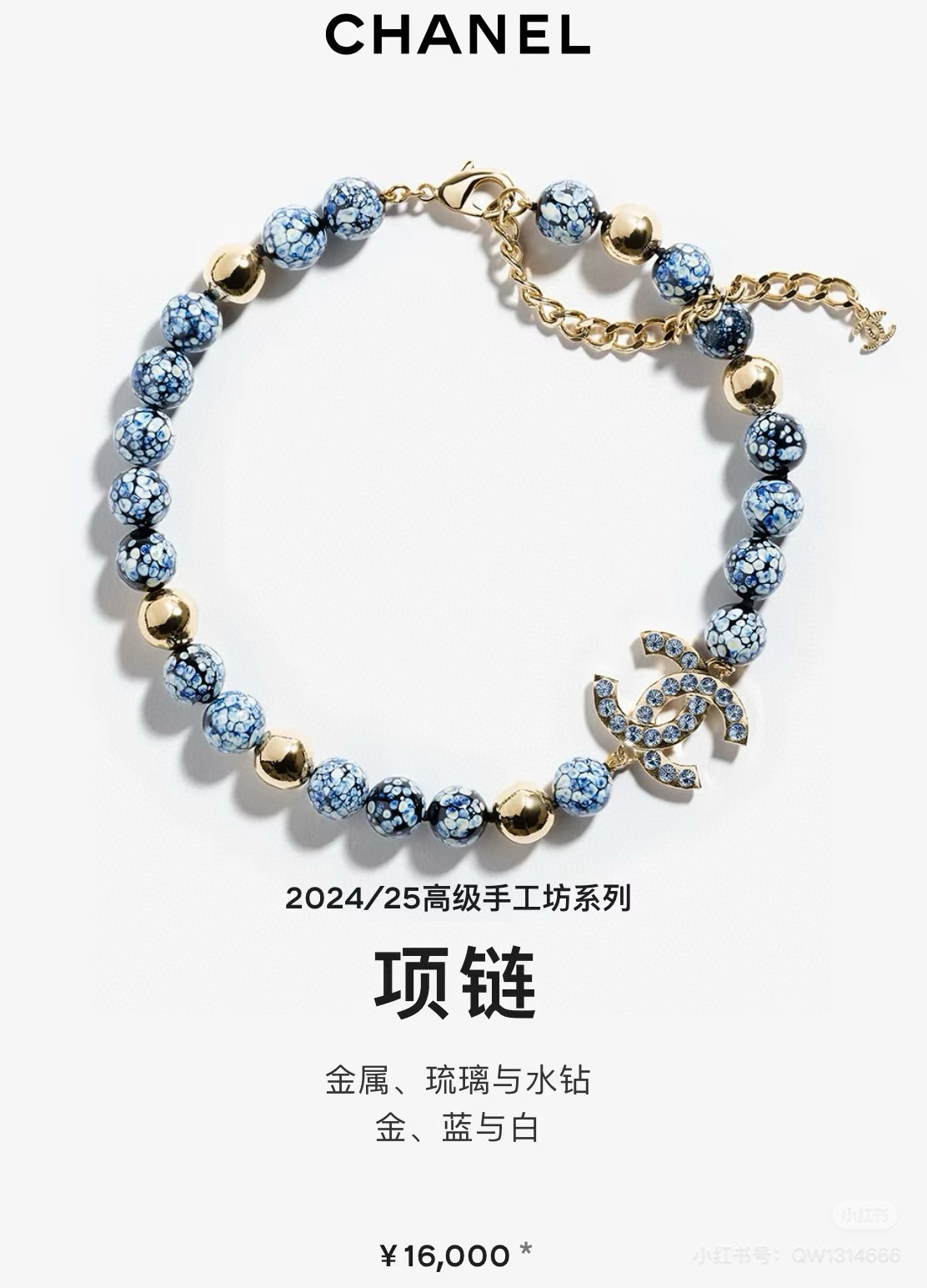 Necklace jewelry, no box, JC25 3912 3913 - qinlai888