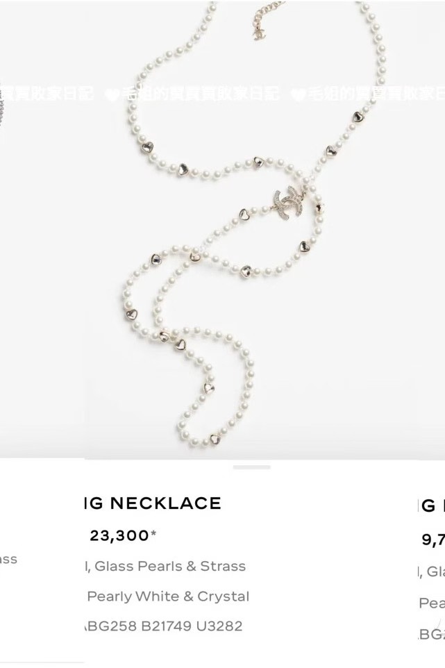 Necklace jewelry, no box, JC49 3914 - qinlai888