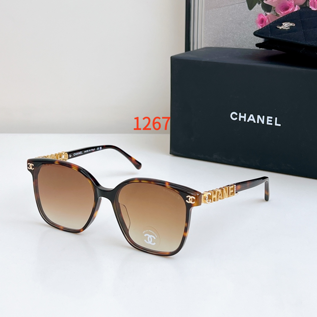 Sunglasses with the Box, SC45-CH6804 1264 1265 1266 1267 - qinlai888