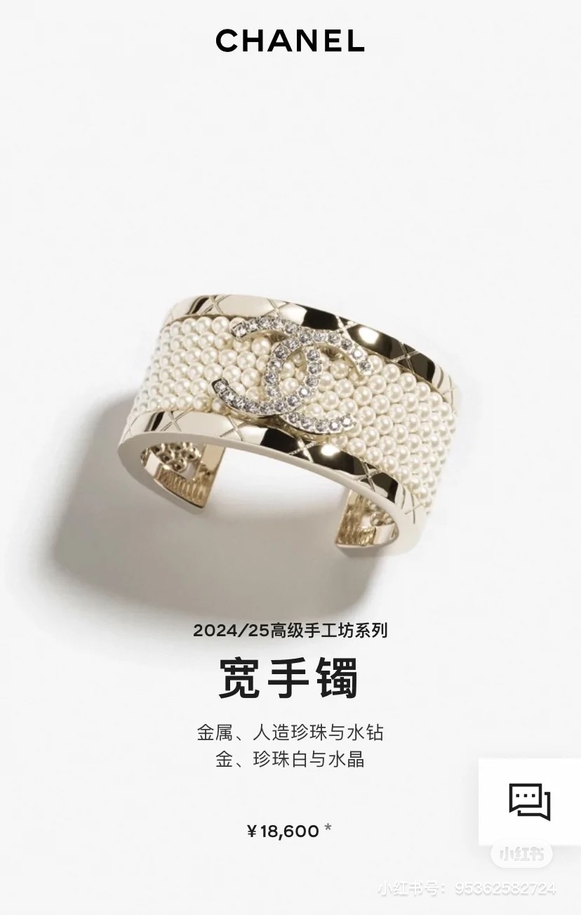 Bangle jewelry, no box, JC49 3915 - qinlai888