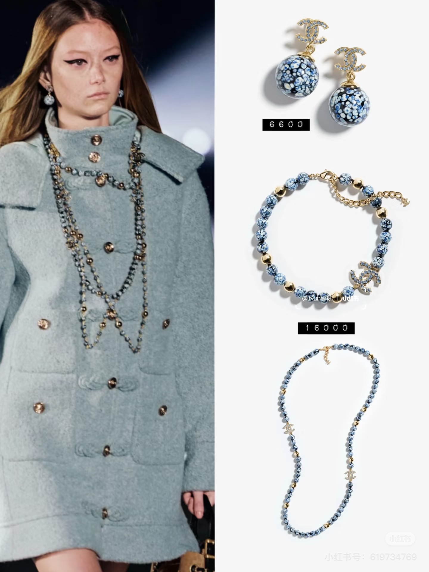 Necklace jewelry, no box, JC25 3912 3913 - qinlai888