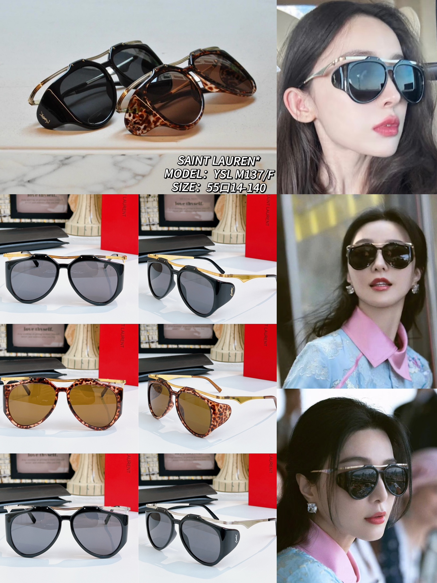 Sunglasses with the Box, SY43-M137/F 1313 1314 1315 - qinlai888