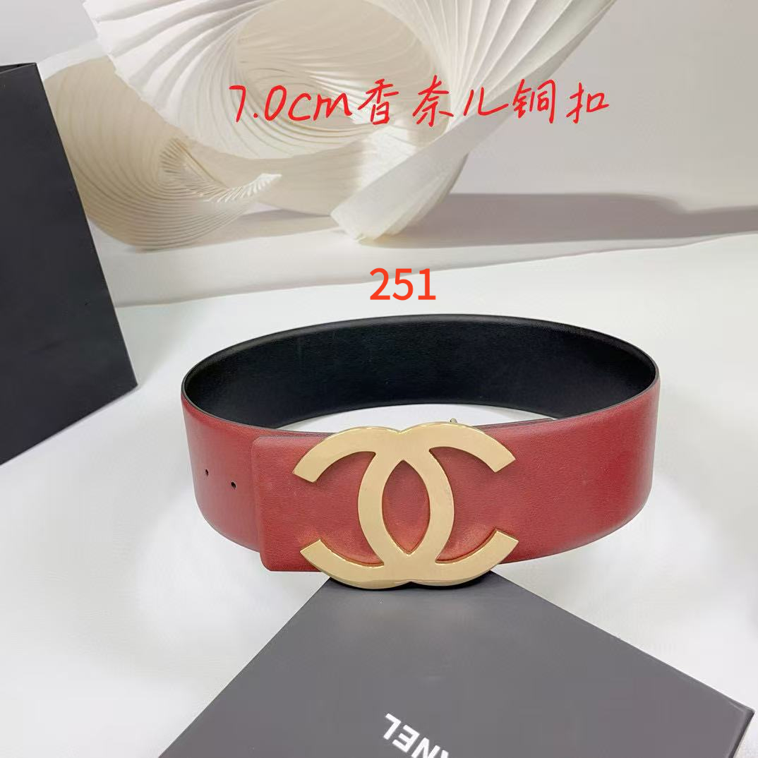 AAAA quality belt, 7.0cm wide, without box, CB65 250 251 - qinlai888